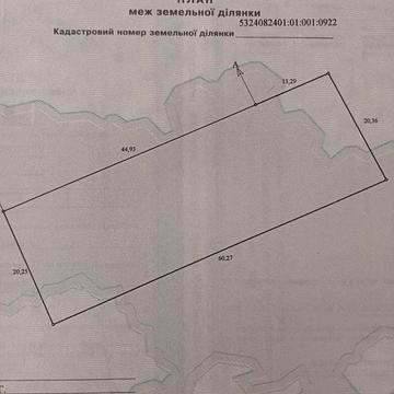 Семянівка, Полтавський, Полтавська область 4400.0 USD