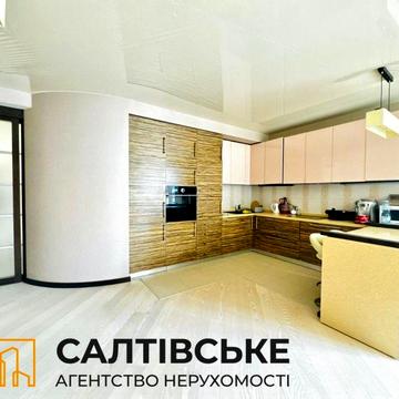 ЕЛ-1659 Продам 3к квартиру 144 м2 в новострое на Северной Салтовке