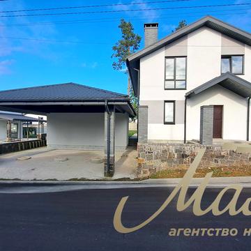 Академічна