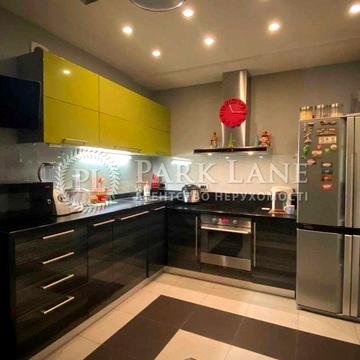 Пчілки Олени, 2,Драгоманова Григоренко