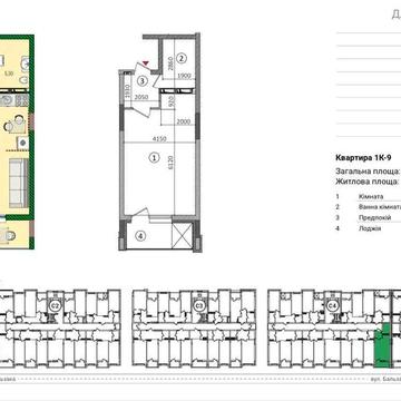 Продаж 1-кім. квартири на Троєщині, вул. Бальзака,11, ЖК " Q-Smart". ЖК Q-SMART
