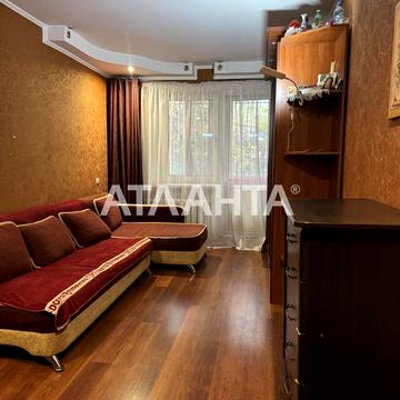 улица Среднефонтанская, 30а, Приморский, Одесса, Одесская 55000.0 USD