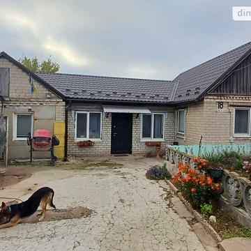 Продаж 4к Дім Кошова вулиця