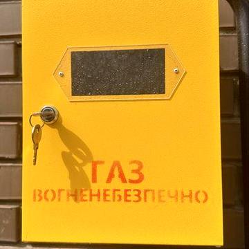 Останній готовий таунхаус перемичці без комісії