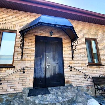 Усе, що потрібно для щасливого життя