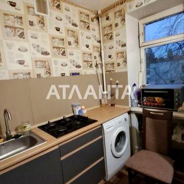 Предлагается 1 ком квартира Тайрова.