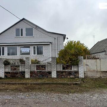 Продаж 5к Дім Осіння вулиця