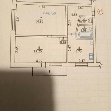 Продам 2кім.квартиру. Водоканал.