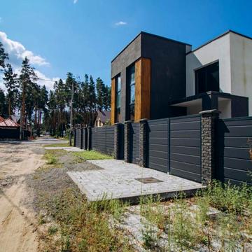 Інститутська вул. (Артема)