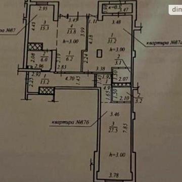 Продаж 3к Квартира Поля Олександра проспект ЖК Кировский