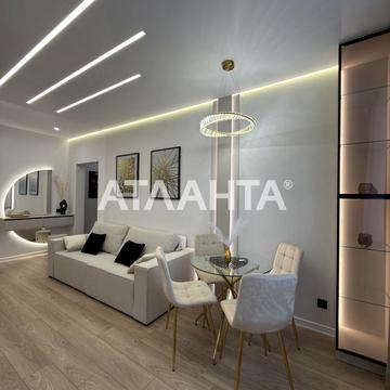 улица Краснова, 3/601-19, Фонтан, Приморский, Одесса, Одесская 115000.0 USD