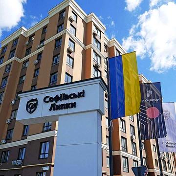 ЖК Софіївські Липки -2к.-71м², вул.Свободи,1С  єОселя, єВідновлення ЖК Софіївські Липки