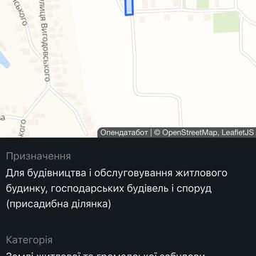 Дубове, Хмельницький, Хмельницька область 21000.0 USD