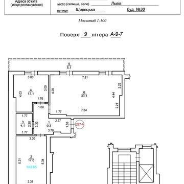 Щирецька вул., 30