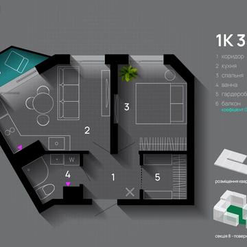 Хриплинська вул., 9