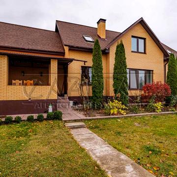 аеропортна