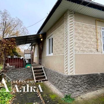 Продам хороший будинок