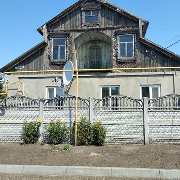 Продам будинок  Павлоград р-н новобудови