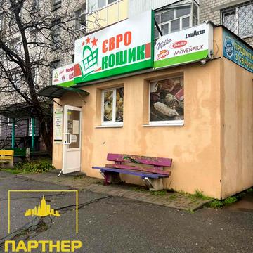 Івана Мазепи вул. (Бутиріна), 28