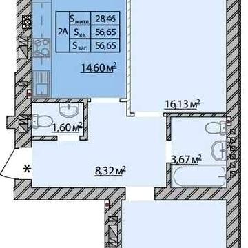 СУПЕР 2к квартира від забудовника Жк Молодість єОселя ЖК Молодість