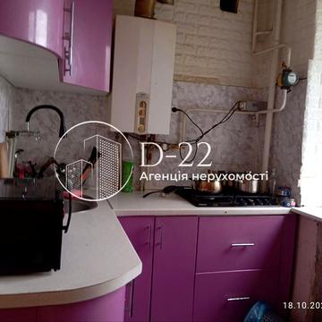 Віталія Шевченка, 11