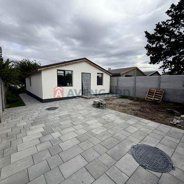 АКЦИЯ до Нового Року! Продам дом в Подгороднем, ул. Межевая