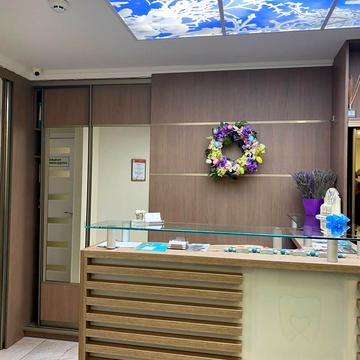 Івана та Юрія Лип вул. (Гайдара), 32