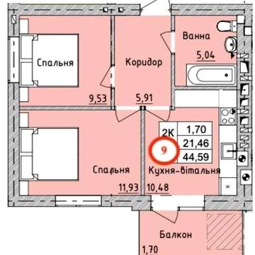 Супер компактна двокімнатна квартира 44 м2 по ціні 1к ЖК Бургундія 3