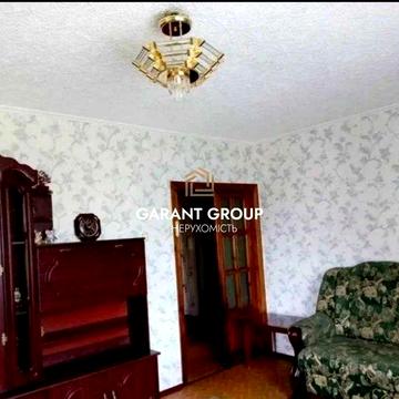 Чудова пропозиція - Продається трикімнатна квартира з ремонтом