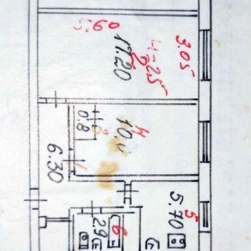 продається двокімнатна квартира вул. Тесленко д.17 ЖК ТОВ &quot;Житлосервіс - КР&quot;