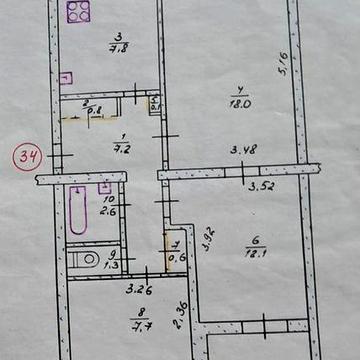 Продам 3-х комнатную квартиру