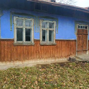 Продається будинок, хата