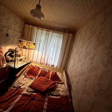 Продам 2к 3/5 45м2 Одесская!!! Сертификат!!! Супер цена!!! Реальная!!!