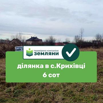 Вивізна вул.