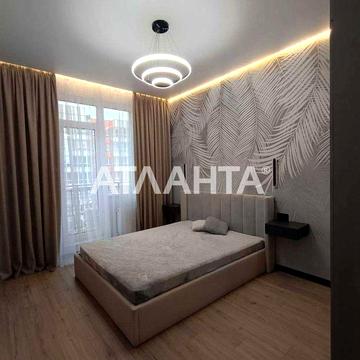 Унікальна 1-кімнатна квартира в ЖК "П`ЯТА ПЕРЛИНА"