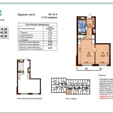 Всеволода Змієнка вул., 34/21
