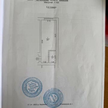 Мирна вул., 3-Е