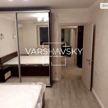 Довгострокова оренда 2к Квартира Гарматна вулиця ЖК Таунхаус Казацкий