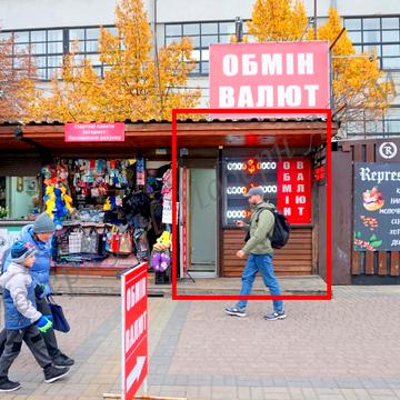 Привокзальний майдан пл., 2