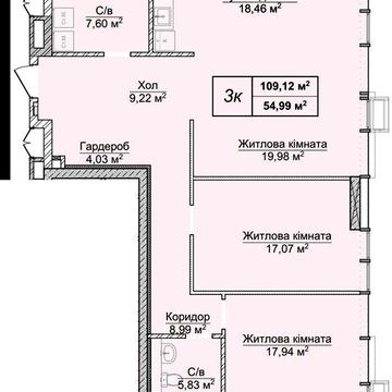 Продаж 3 к квартири в ЖК «Новопечерські Липки» 8 Черга, 6 буд ЖК Новопечерські Ліпки