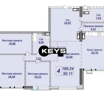 Андрія Верхогляда вул. (Михайла Драгомирова), 1-20а