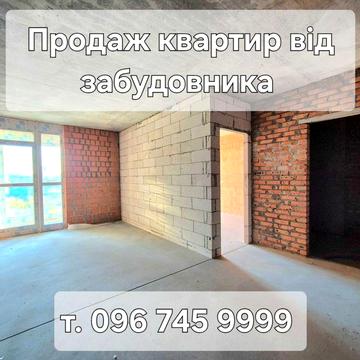 Продаж квартири від забудовника ЖК Нордіка Резиденс Nordica Печерськ ЖК Nordica RESIDENCE