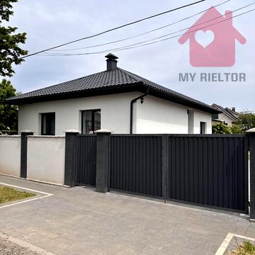 Степана Разіна