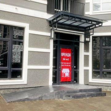 Лесі Українки вул., 3