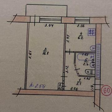 Срочно продам однокомнатную квартиру
