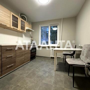 проспект Академика Глушко, 26, Таирово, Киевский, Одесса, Одесская 40000.0 USD