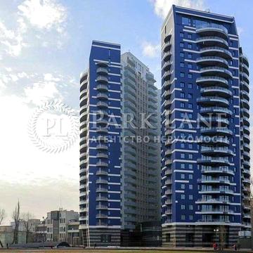 Продаж 3 кімн 108кв.м AlterEgo Альтер Его Костел св. Миколая Видова ЖК Alter Ego