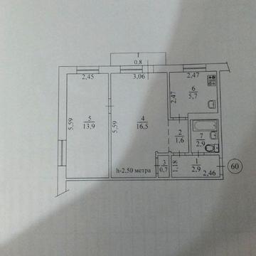 Продаж 2-к Восход-Соцмісто, вул Соборності