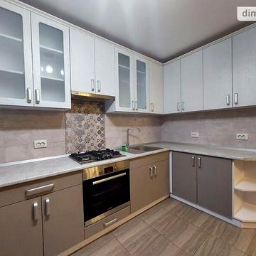 Довгострокова оренда 1к Квартира Галицька вулиця ЖК ул. Галицкая, 29