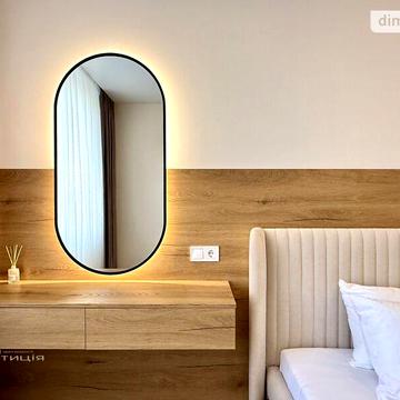 Продаж 1к Квартира Праведників світу (Максимовича) вулиця ЖК Forest Home